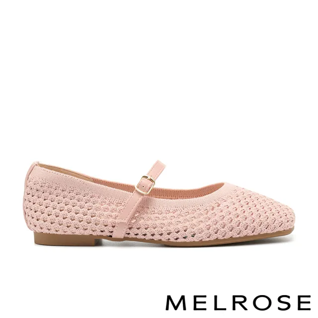 【MELROSE】美樂斯 率性優雅純色方釦繫帶飛織布瑪莉珍方頭平底鞋(粉)