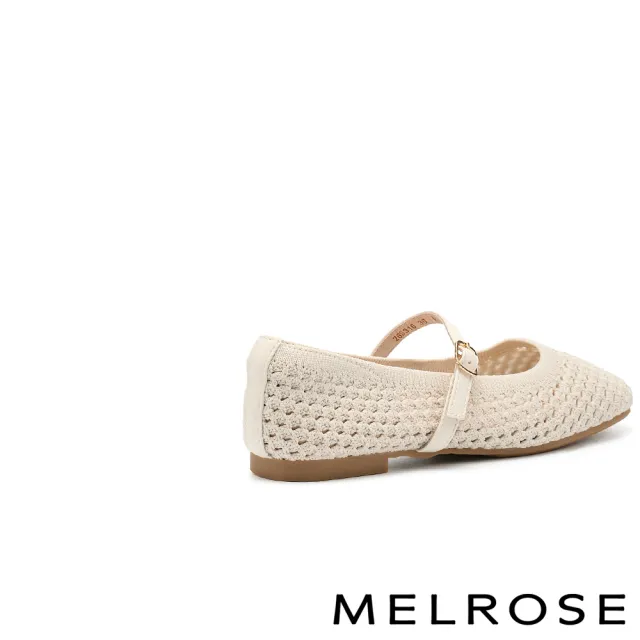 【MELROSE】美樂斯 率性優雅純色方釦繫帶飛織布瑪莉珍方頭平底鞋(米白)