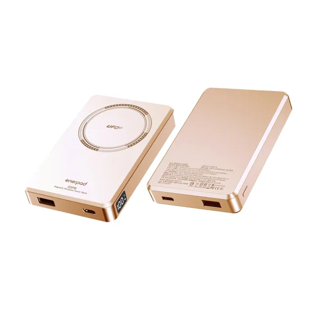【enerpad】MX10000SS 固態磁吸式行動電源 白(公司貨)
