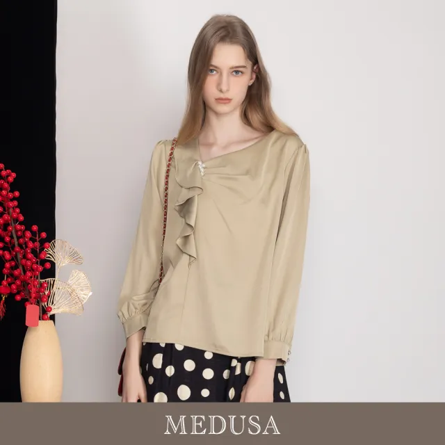 【MEDUSA 曼度莎】現貨-優雅垂墜珍珠緞面光澤上衣 - 2色（M-XL）｜女上班穿搭 質感襯衫（701-55001）