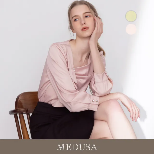 【MEDUSA 曼度莎】現貨-優雅垂墜珍珠緞面光澤上衣 - 2色（M-XL）｜女上班穿搭 質感襯衫（701-55001）