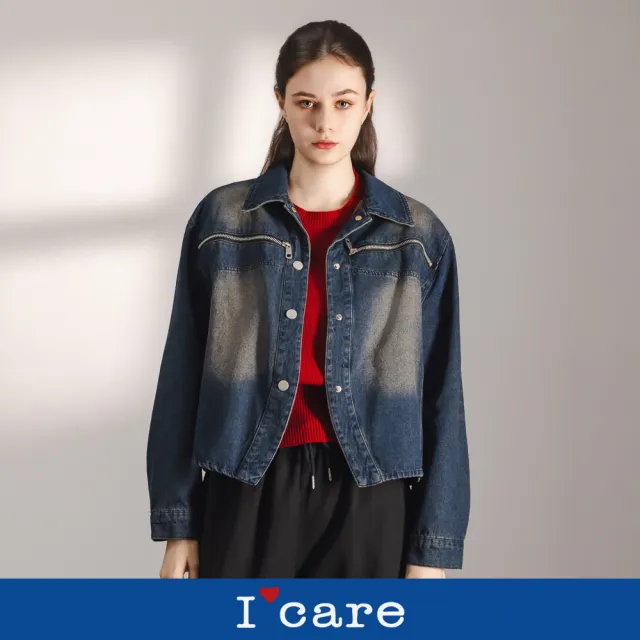 【I’Care 依卡】現貨-水洗刷色拉鍊牛仔外套（M-L）｜女休閒外套 水洗牛仔（710-61361）