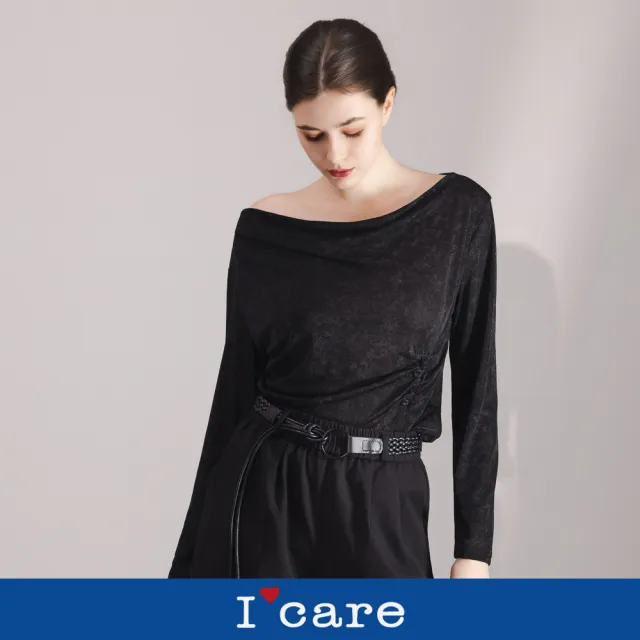 【I’Care 依卡】現貨-星空亮閃垂墜感上衣(M-L)|女休閒上衣 上班穿搭 晚宴上衣(710-66411)