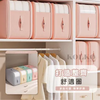 【Clook 鹿客家居】棉被壓縮袋 壓縮收納袋 (換季衣物/旅行/棉被整理袋/羽絨衣)