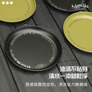 【WELLHIKE 玩客】露營中毒本舖 日式餐盤 304不銹鋼 戰術餐盤 盤子 露營餐盤 露營盤 野餐盤 不鏽鋼餐盤