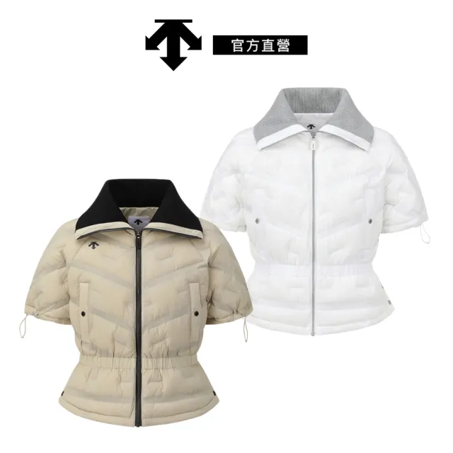 【DESCENTE】GOLF 迪桑特 女士 高爾夫羽絨短袖外套(白色/卡其色)