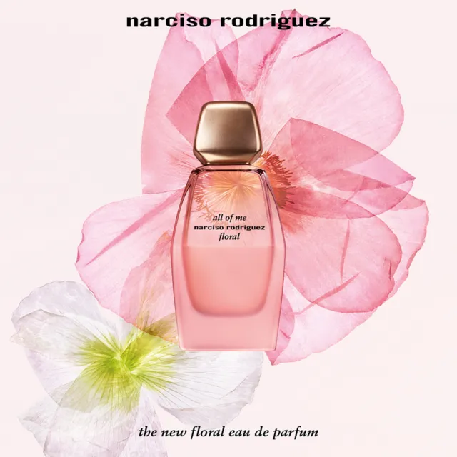 【NARCISO RODRIGUEZ】綻放淡香精50ml(專櫃公司貨)