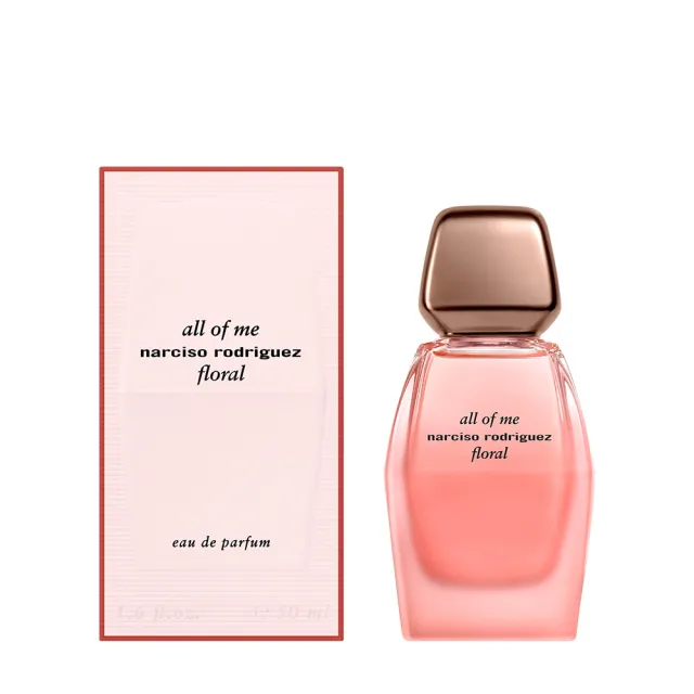 【NARCISO RODRIGUEZ】綻放淡香精50ml(專櫃公司貨)