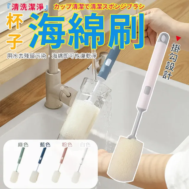 【2026】奶瓶刷推薦｜10款高評價人氣品牌排行榜 | BALIMAN情報局