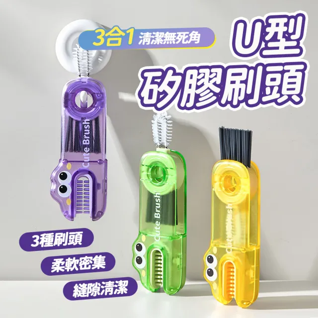 【2026】清潔刷子推薦｜10款高評價人氣品牌排行榜 | 好吃美食的八里人