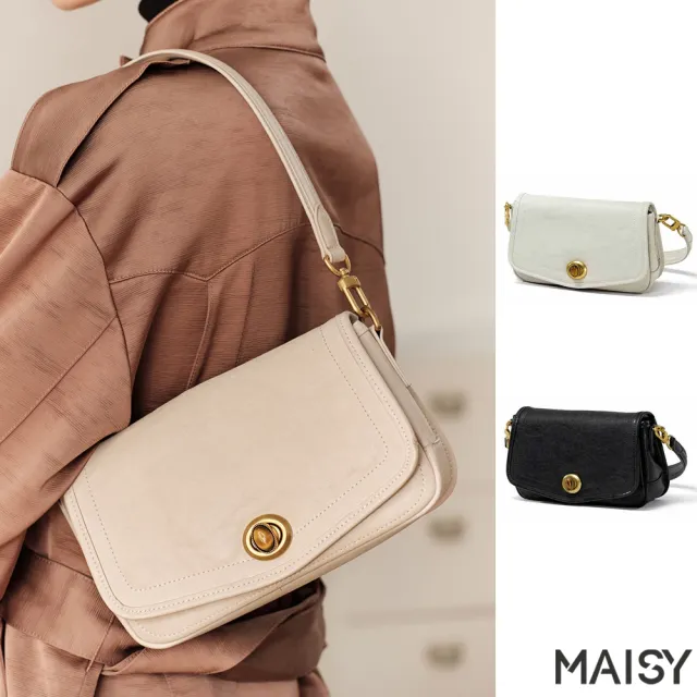 【MAISY】法式質感真皮時尚腋下包 小方包 ( 米白色 / 黑色 )