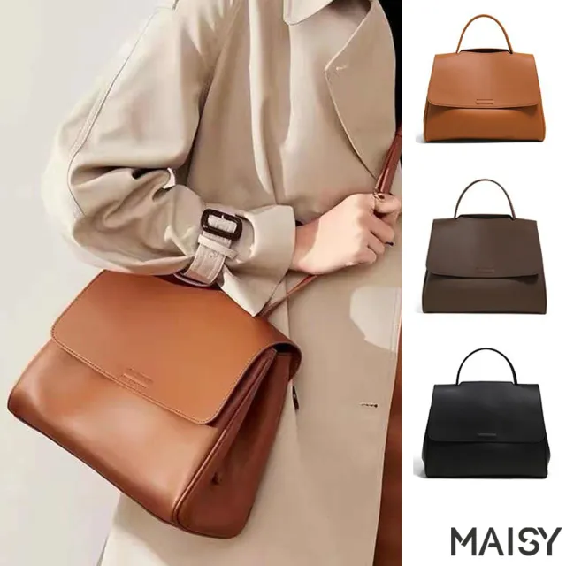 【MAISY】時尚真皮多隔層通勤枕頭包 肩背包 托特包 ( 棕色 / 咖啡色 / 黑色 )