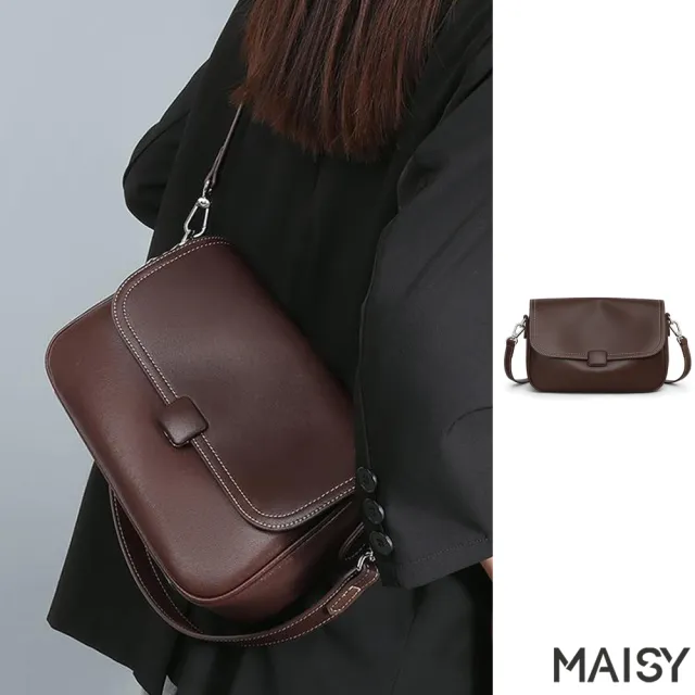 【MAISY】高質感新款真皮單肩包 斜背包 小方包 ( 咖啡色 )