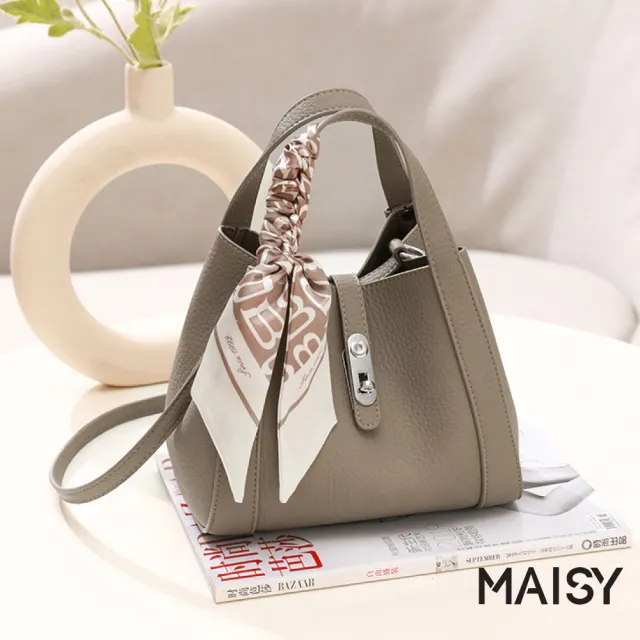 【MAISY】韓系百搭質感荔枝紋水桶包 手提包 斜跨包(共四色)