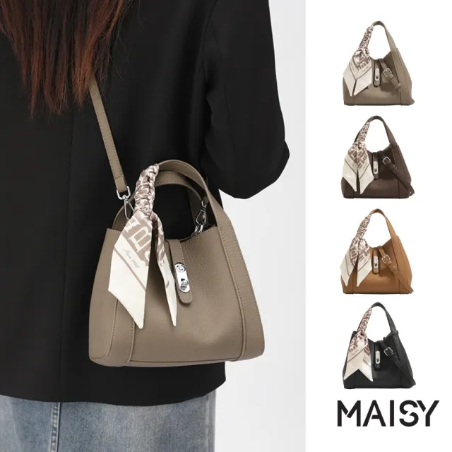 【MAISY】韓系百搭質感荔枝紋水桶包 手提包 斜跨包(共四色)