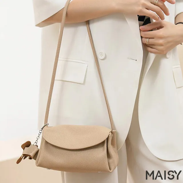 【MAISY】通勤時尚多隔層真皮肩背斜背包 小方包 ( 杏色 / 卡其色 / 黑色 )