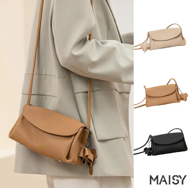 【MAISY】通勤時尚多隔層真皮肩背斜背包 小方包 ( 杏色 / 卡其色 / 黑色 )