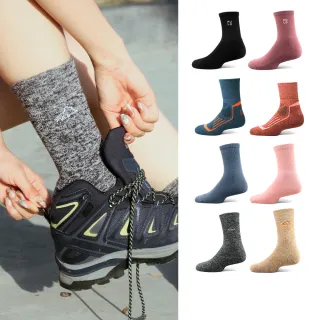 【PULO】6雙/5雙/4雙 多款式-石墨烯+美麗諾羊毛保暖襪(MIT羊毛襪/媽祖遶境推薦/除臭襪/男女襪/登山襪)