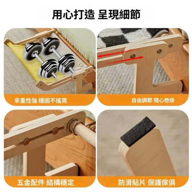 【Quality 聚家】寵物床 貓吊床 床邊貓床 懸掛貓窩 吊床貓架 54*38*17CM四腿/堅固支撐/耐抓透氣