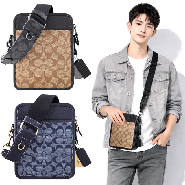 【COACH】PVC/皮革LOGO撞色斜背包(多款多色任選)