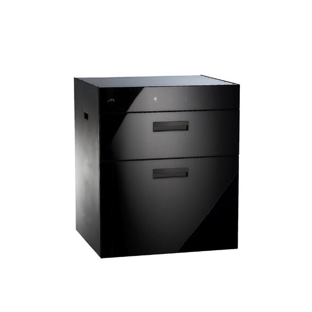 【喜特麗】全平面觸控落地下嵌式烘碗機(JT-3266Q原廠安裝)