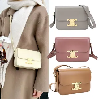 【CELINE】賽琳 TEEN Triomphe 18.5CM 黃銅凱旋門小牛皮肩背包-多色可選(肩背包 斜背包)