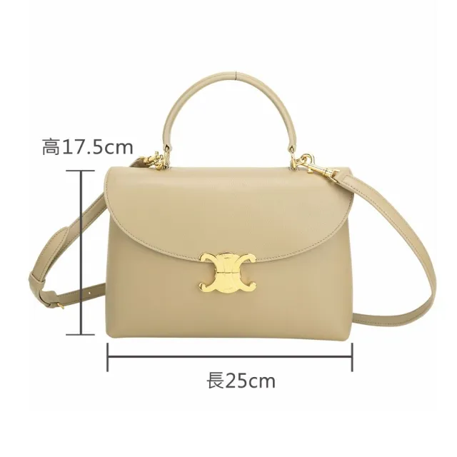 【CELINE】賽琳 Nino 中型 凱旋標誌柔軟小牛皮手提 肩背包-卡布奇諾色(手提包 斜背包 肩背包)