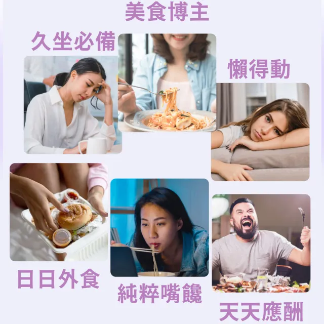 【世華生技】非洲芒果控斷膠囊3罐(90顆/罐)
