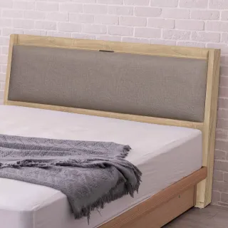 【KIKY】延禧貓抓皮附插座靠枕床頭片(雙人加大6尺)