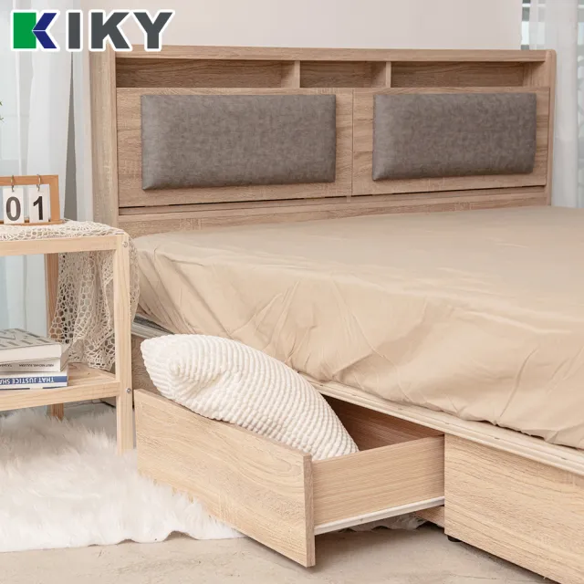 【KIKY】佐藤六分抽屜床底(單人加大3.5尺)