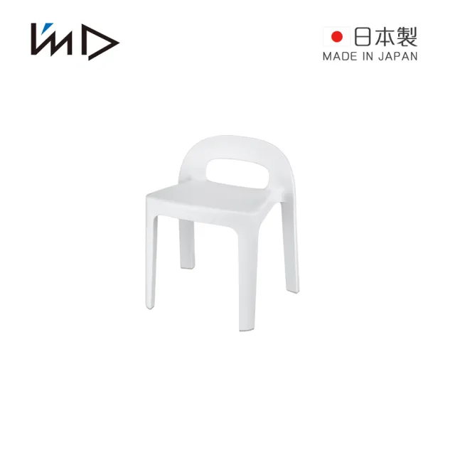【Iwatani 岩谷】RETTO 日製高腳一體簡約室內/穿鞋/浴室椅凳
