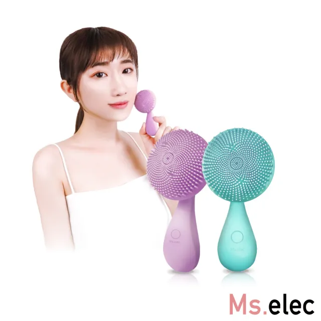 【Ms.elec 米嬉樂】音波按摩洗臉機 SC-005(音波潔膚儀/潔面儀/IPX7防水/磁吸充電/毛孔清潔)