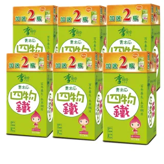 【李時珍】青木瓜四物鐵48瓶(加贈即期品-青木瓜8瓶)