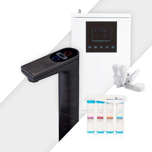 【藍海淨水】氫一下 KH-7707古銅棕醫療級316不鏽鋼觸控廚下型飲水機+BO-8112 Pro 雙倍抑菌專業級淨水系統