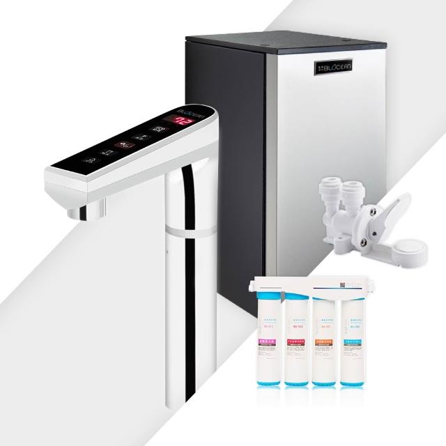 【藍海淨水】BO-7008冷熱觸控式廚下型飲水機(星際銀)+BO-8112 Pro 雙倍抑菌專業級淨水系統