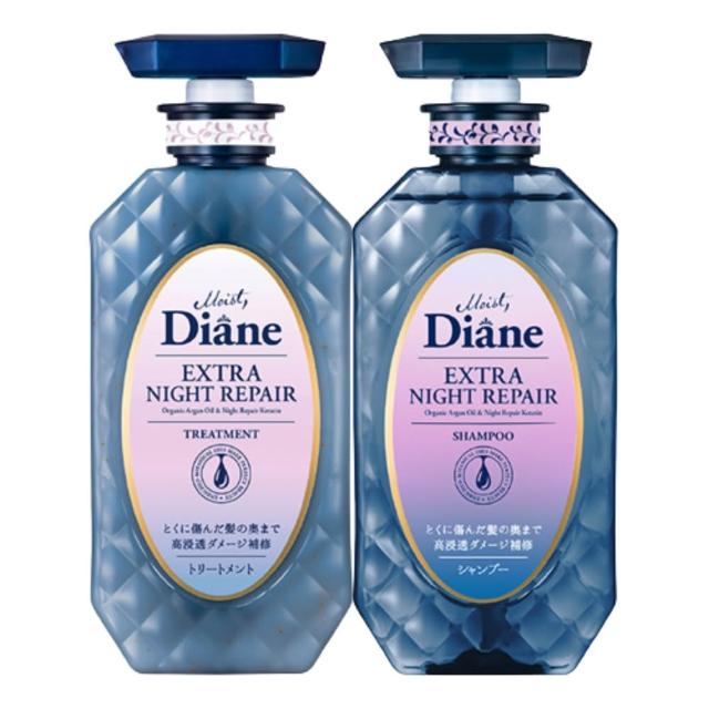 【Moist Diane 黛絲恩】午夜修護絲柔洗髮精/護髮素450ml(任選2入)