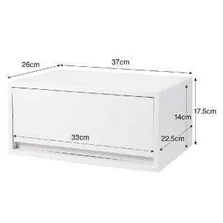 【MUJI 無印良品】PP資料盒/橫式/深型/白灰 整體：約寬37×深26×高17.5cm