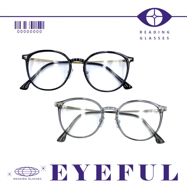 【EYEFUL】抗藍光老花眼鏡 流行知性圓框款(濾藍光 閱讀眼鏡 學院風 金屬鏡腳)