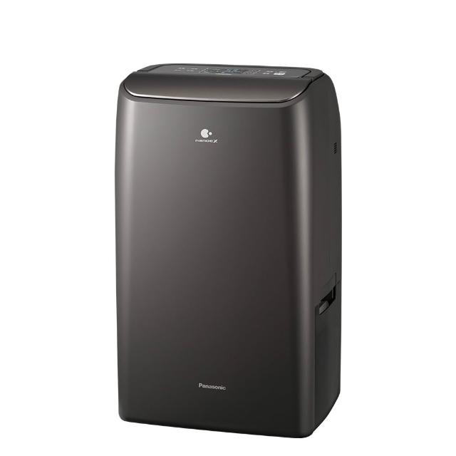 【Panasonic 國際牌】14公升雙變頻除濕機(F-YV28NH)