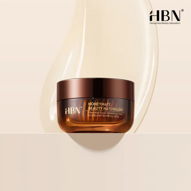 【HBN】纖連蛋白修護凝水霜2.0 50g（彈簧霜）