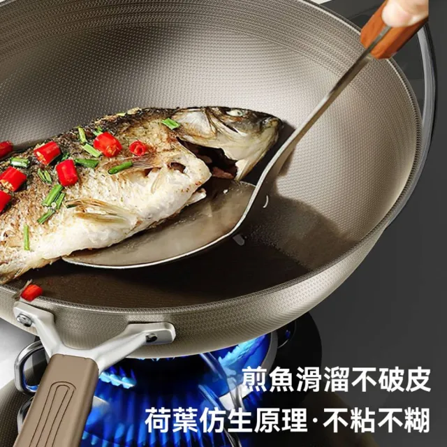 【tounichi 東日】電磁爐專用無塗層鍋(健康不粘鍋/家用炒菜鍋/少油煙炒鍋)