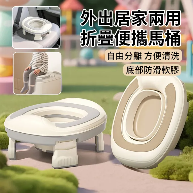 【2026】學習馬桶推薦｜10款高評價人氣品牌排行榜 | BALIMAN情報局