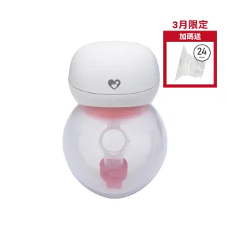 【Cmore】HandFree修護免持電動吸乳器(穿戴式吸乳器 小饅頭)