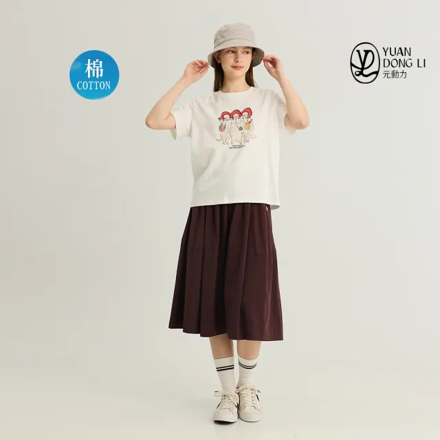 【YUANDONGLI 元動力】童趣藝術印花彈性棉質上衣(白；S-L；4261171205)