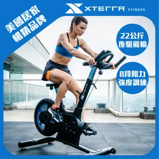 【XTERRA】競速飛輪車 MBX2500(DIY組裝/後驅飛輪/靜音皮帶)