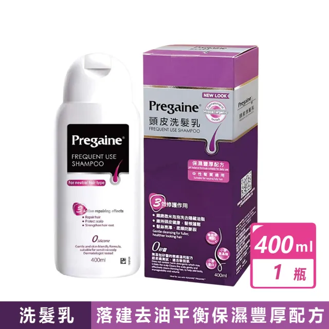 【落建】頭皮洗髮乳 保濕豐厚配方(粉紅) (400毫升/瓶)