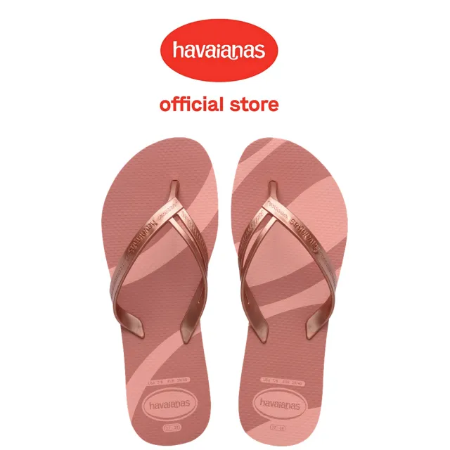 【havaianas 哈瓦仕】拖鞋 女鞋 夾腳拖 漸層 Elegance Print 玫瑰粉金 4148804-1106W (哈瓦士)
