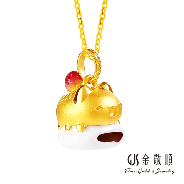【2sweet 甜蜜約定】黃金墜子 貓貓蟲咖波聯名系列 紅豆麻糬咖波(金重:0.52錢/+-0.03錢)