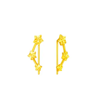 【Just Gold 鎮金店】星河 黃金耳環 (網路限定/新品上市)