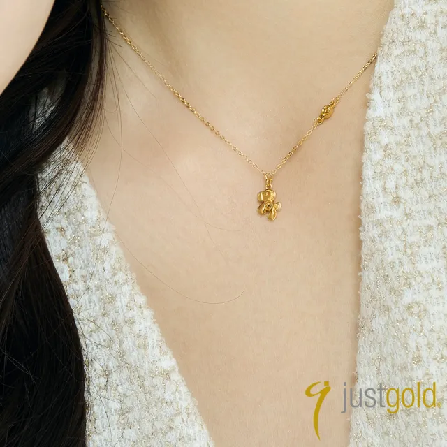 【Just Gold 鎮金店】駿寶聚財 黃金項鍊 (網路限定)